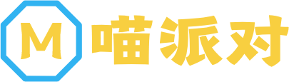 喵派对资源网 - 官方影视资源